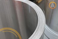 Aluminio