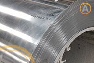 Aluminio