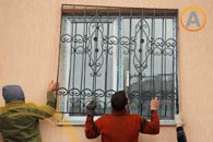 protector de ventanas